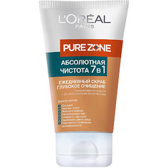 Скраб для лица 7 в 1 LOreal Paris Pure Zone, 150мл