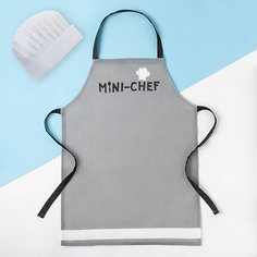 Набор Этель Mini-chef Фартук и колпак повара