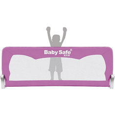 Барьер для кроватки Baby Safe Ушки, 120х66 розовый