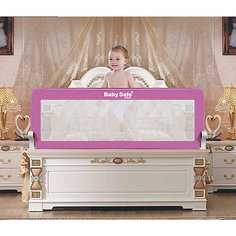 Барьер для кроватки Baby Safe, 180х42 розовый