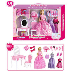 Игровой набор Наша Игрушка Модница