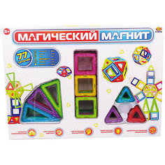 Конструктор ABtoys "Магический магнит", 77 предметов