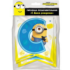 Гирлянда поздравительная ND Play Minions 2 С Днем рождения!
