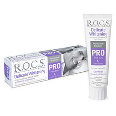 Зубная паста R.O.C.S. Pro "Деликатное отбеливание" Fresh Mint, 135 г