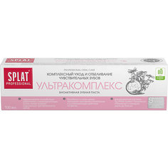 Зубная паста Splat Professional Ультракомплекс, 100 мл