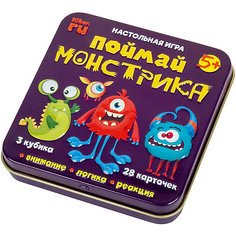 Настольная игра Десятое королевство "Поймай монстрика"
