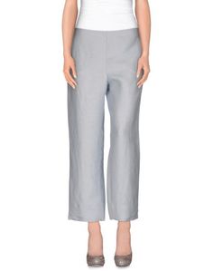 Повседневные брюки Giorgio Armani
