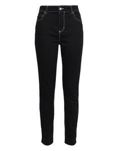 Джинсовые брюки Claudie Pierlot