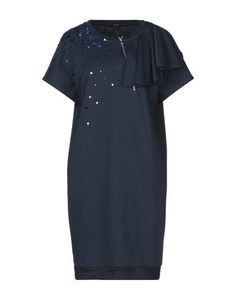 Короткое платье Fracomina