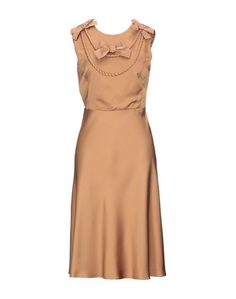 Платье до колена Boutique Moschino