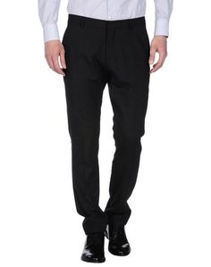 Повседневные брюки Selected Homme