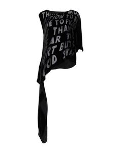 Топ без рукавов Mm6 Maison Margiela