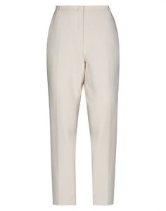 Повседневные брюки Weekend MAX Mara