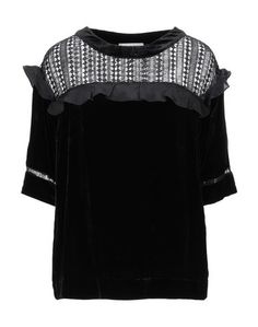 Блузка Essentiel Antwerp
