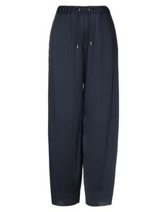 Повседневные брюки Maison Scotch