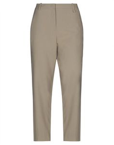 Повседневные брюки Pinko