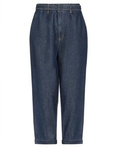 Джинсовые брюки Kaos Jeans