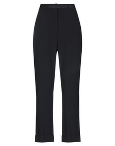 Повседневные брюки Kenzo