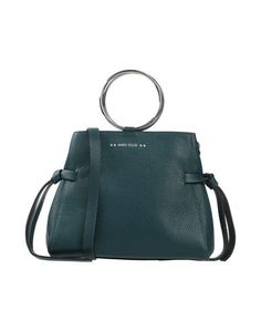 Сумка на руку Marc Ellis