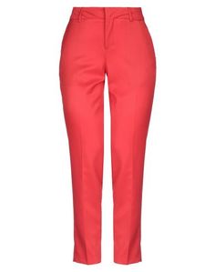 Повседневные брюки Maison Scotch