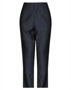 Повседневные брюки Maison Scotch