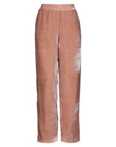 Повседневные брюки Maison Scotch