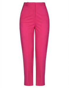 Повседневные брюки Pinko