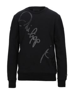 Толстовка Philipp Plein