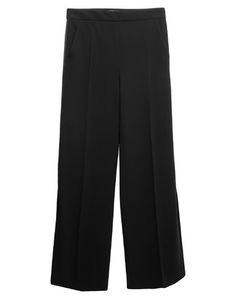 Повседневные брюки MAX Mara