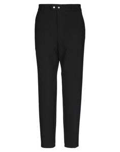 Повседневные брюки Kenzo