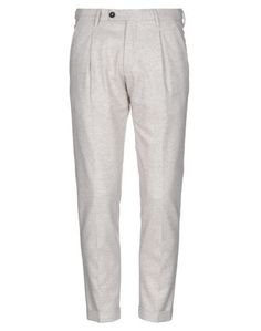 Повседневные брюки Michael Coal