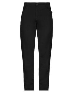 Джинсовые брюки Trussardi Jeans