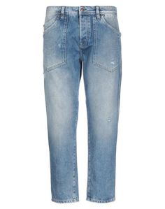 Джинсовые брюки Pepe Jeans