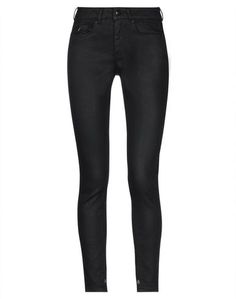 Джинсовые брюки Maison Scotch
