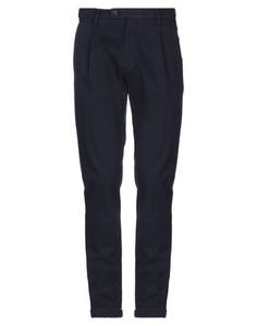 Повседневные брюки Michael Coal