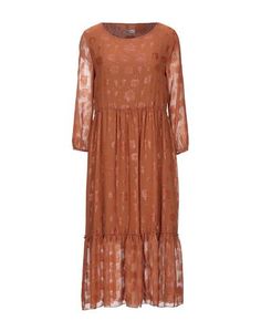 Платье длиной 3/4 Caipirinha