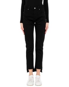 Джинсовые брюки Pinko