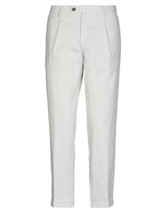 Повседневные брюки Michael Coal