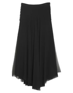 Длинная юбка Ermanno Scervino