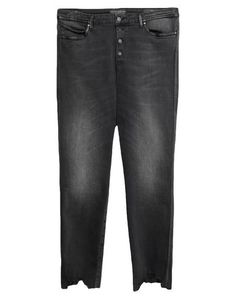 Джинсовые брюки Guess