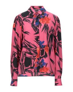 Pубашка Msgm