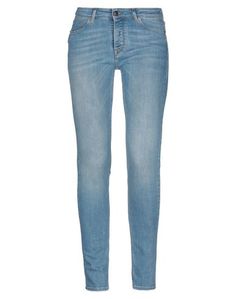 Джинсовые брюки Zadig & Voltaire