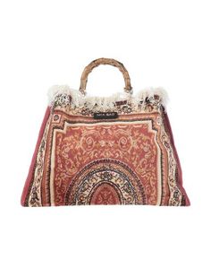 Сумка на руку MIA BAG