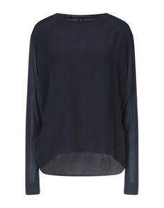 Блузка Maison Scotch