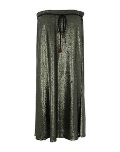 Короткое платье NKN Nekane