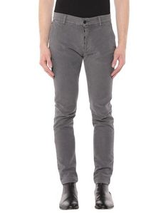 Повседневные брюки Grey Daniele Alessandrini
