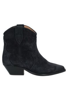 Полусапоги и высокие ботинки Isabel Marant