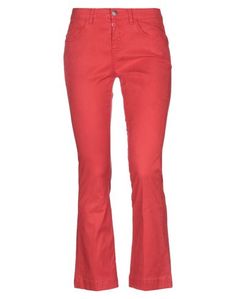 Повседневные брюки Kaos Jeans