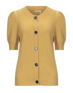 Кардиган ChloÉ