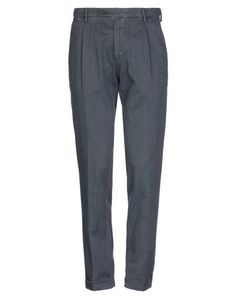 Повседневные брюки Michael Coal